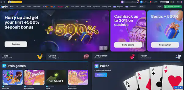 1win registration