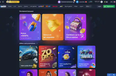 1win bonus